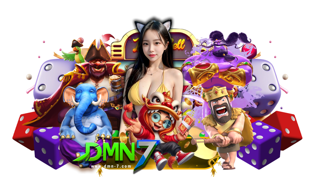 dmn7