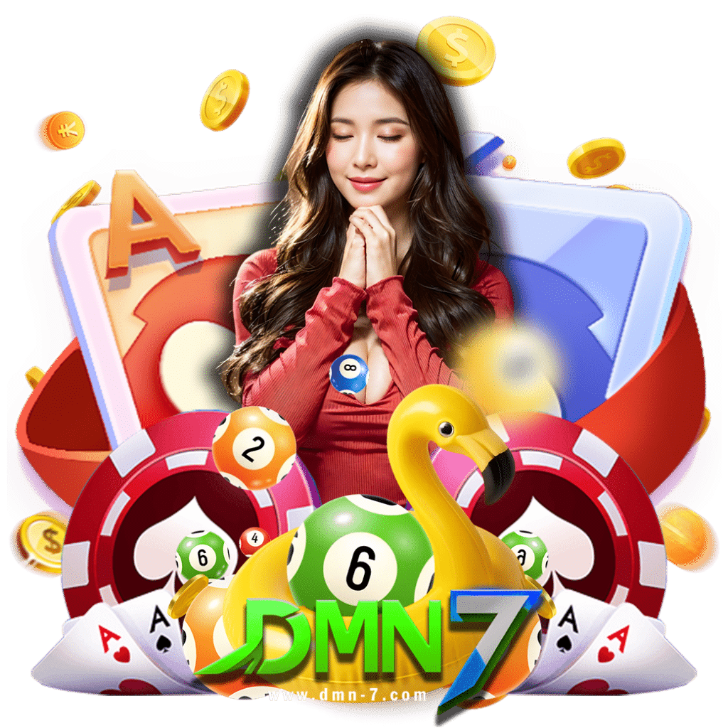 dmn7 wallet